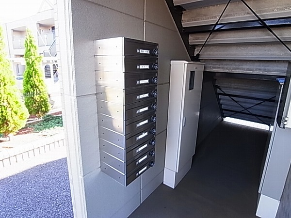 Sun Forest～サンフォレスト～ その他外観5