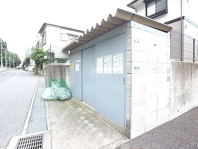 吉野ハイツⅠ その他共有部分