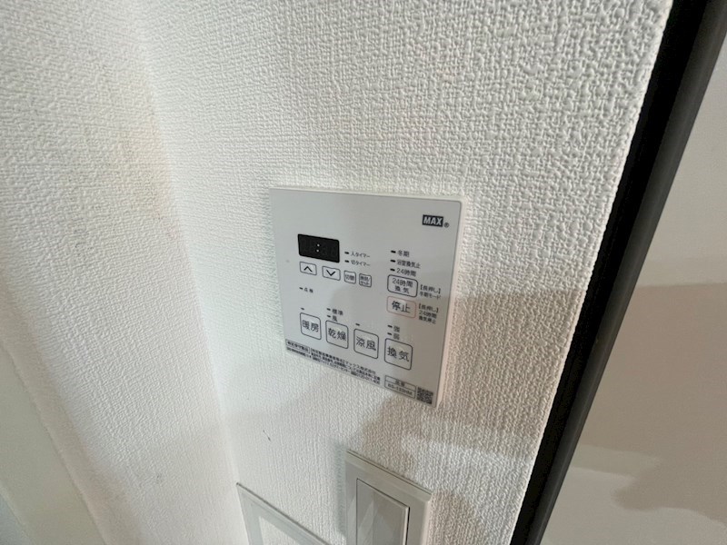 コンフォートパレス六町 その他11