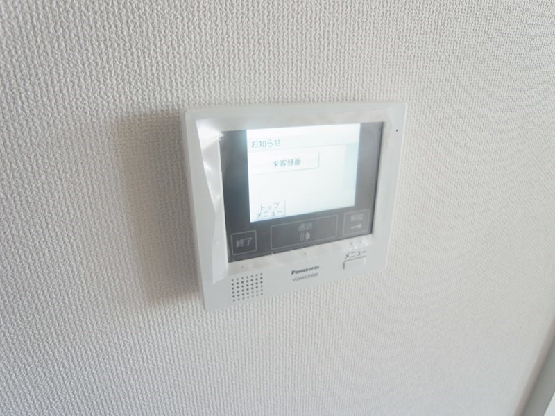 epicharis～エピカリス～ その他4