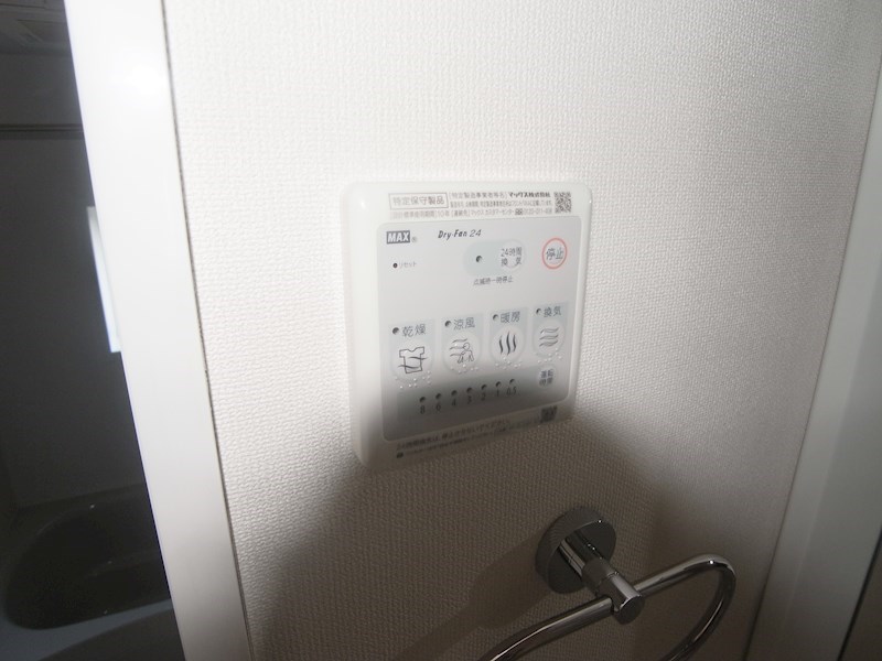 epicharis～エピカリス～ その他8