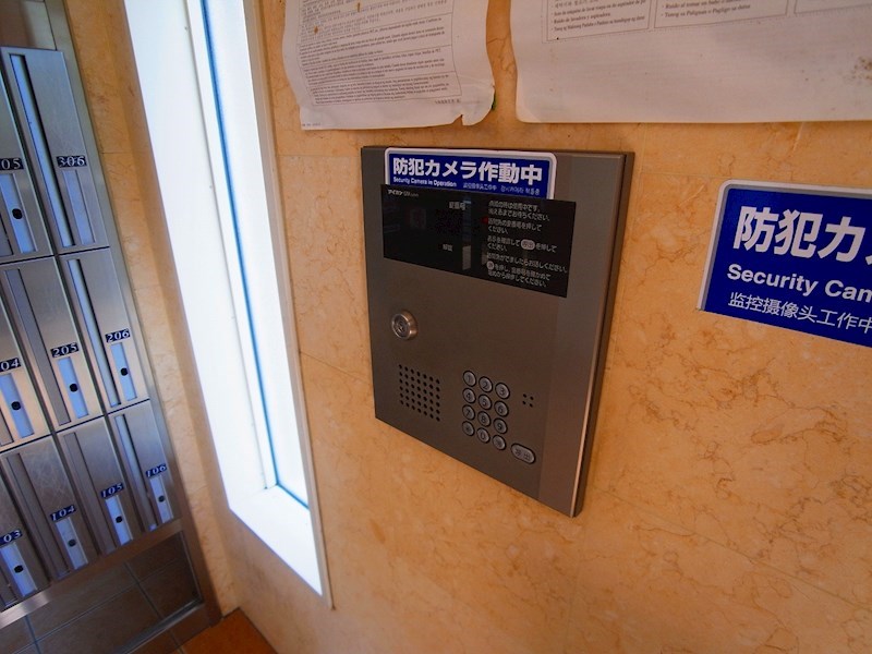 ファイン　ヴィレッジ その他外観5