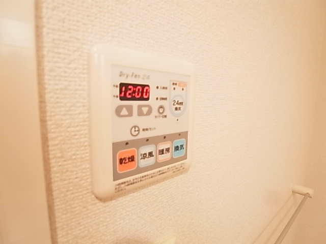 ファイン　ヴィレッジ その他14