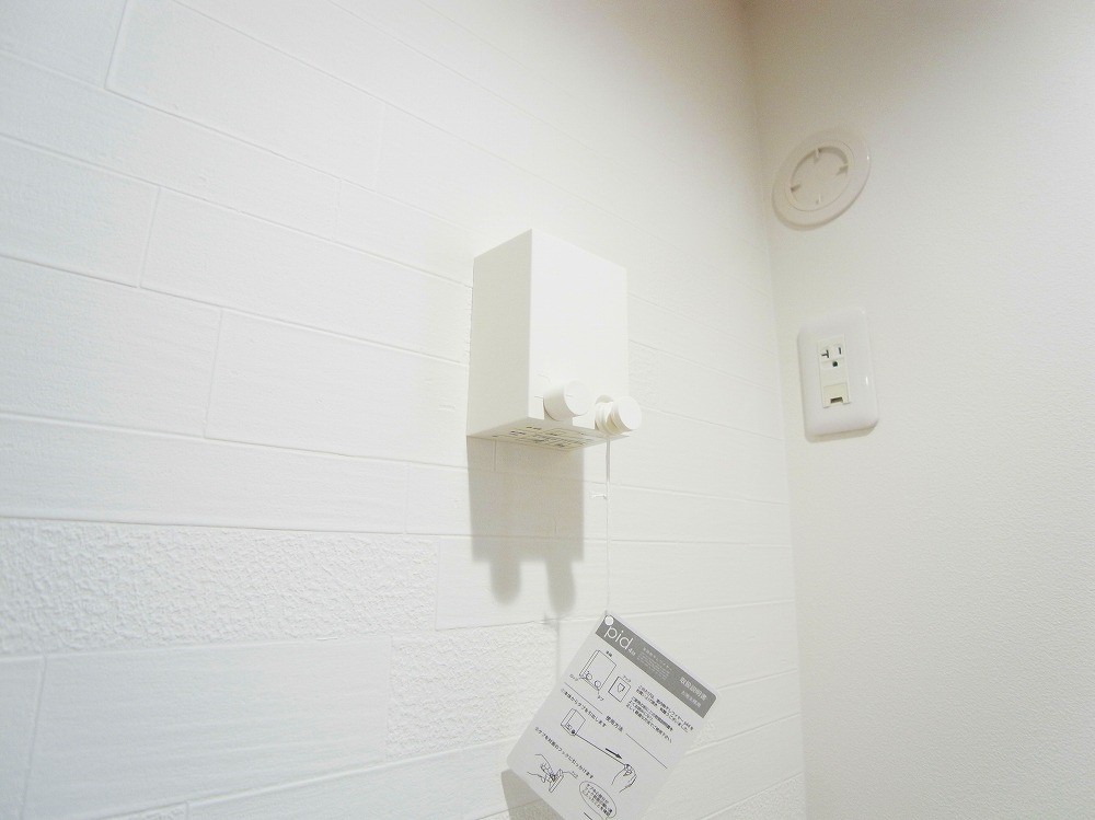 Ｔ．Ａ足立区足立2丁目ⅡＣ棟 その他9