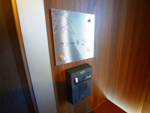 ラシーネ椿 その他7