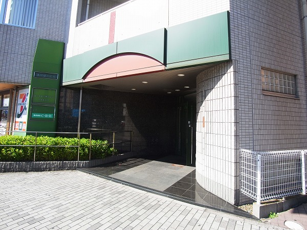 あけぼのビル その他外観1