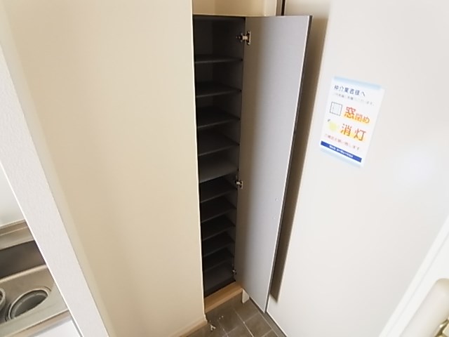 Ｈ＆Ａプログレス その他7