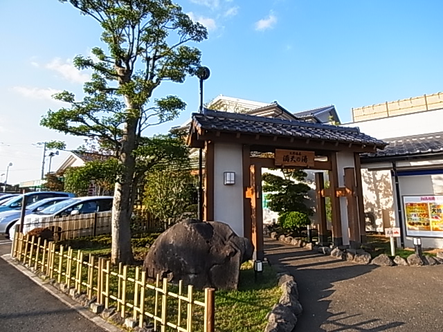 クレストパークA 周辺画像2