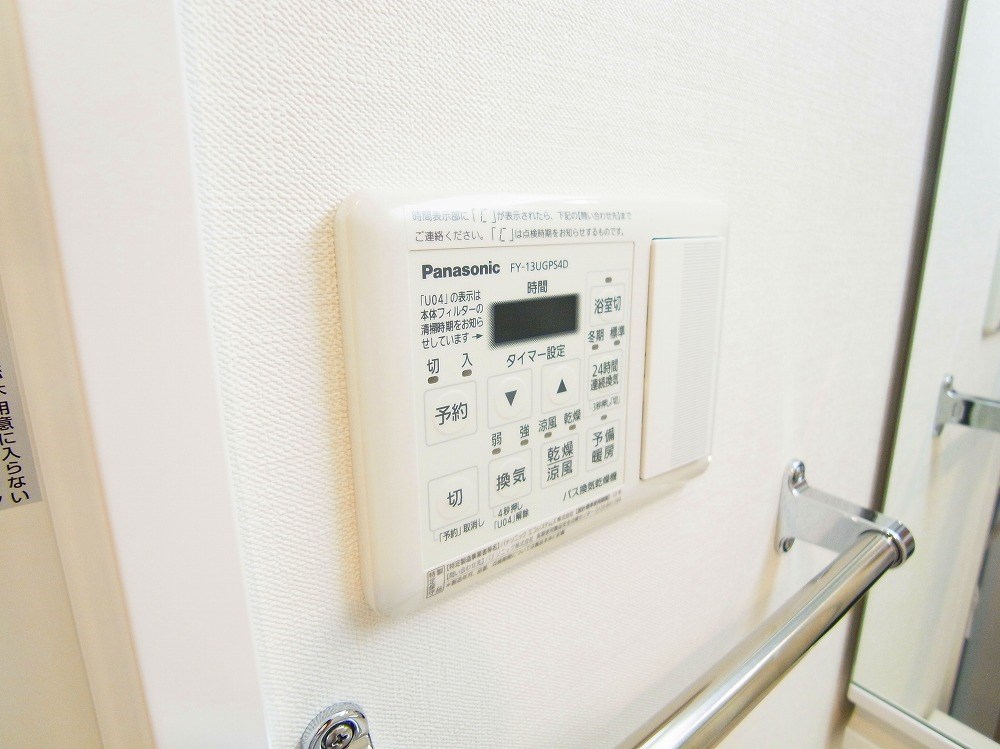 shoebill（シュービル） その他6