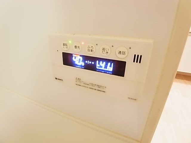 エーデルハイム その他11