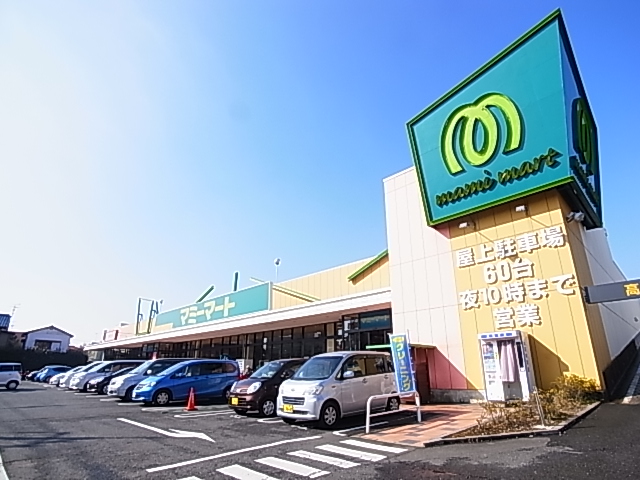 テレパレス柏てるて　南街区　1号棟  周辺画像3