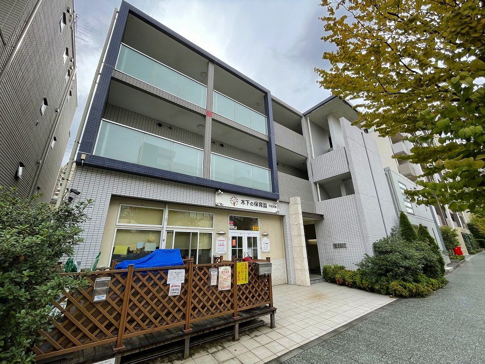 マーケイ その他外観4