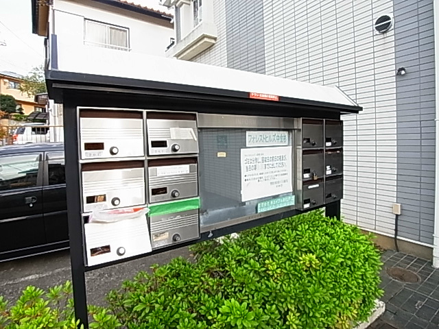 フォレストヒルズ中金杉 その他外観6