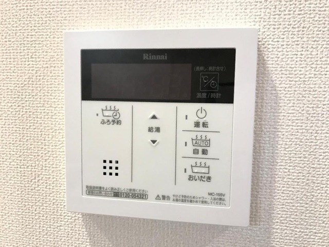 ラック・ブルーム その他11