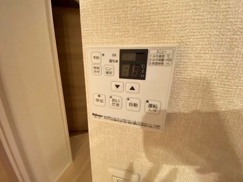 ポルトボヌール その他28