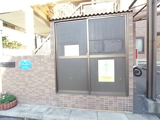オークレア その他外観3