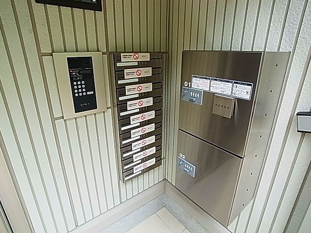 グレイスコーポ その他
