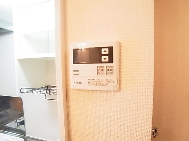 グリーンヴィレッジ その他10