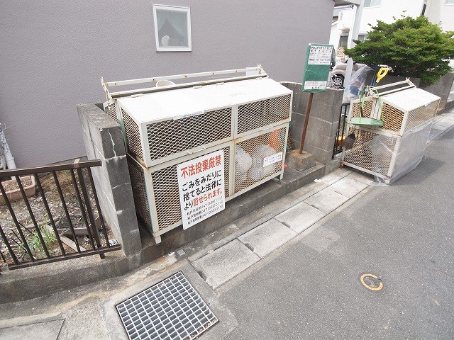カームハイツ その他外観2