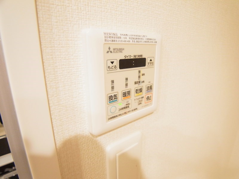 ラグゼナ流山おおたかの森 その他12