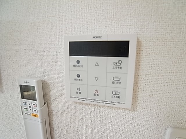 リヴェール　牧の原 その他7