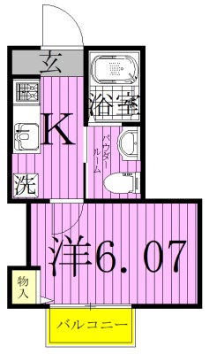 ドムス六実 201号室 間取り