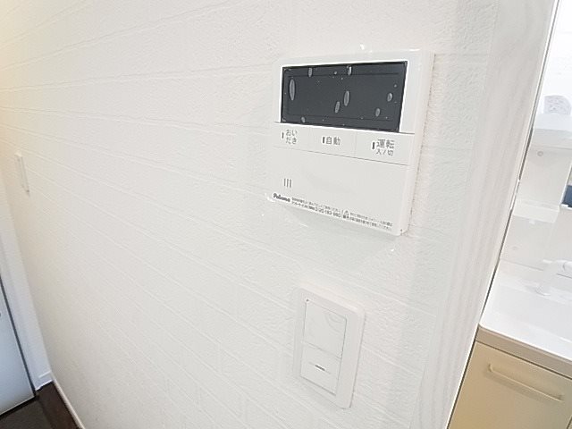 ドムス六実 その他9