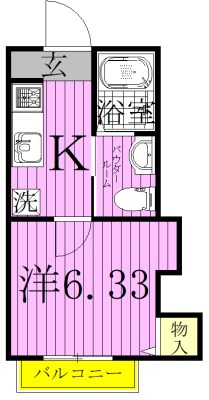 ドムス六実 202号室 間取り