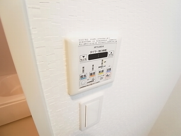 Murray Hill その他9