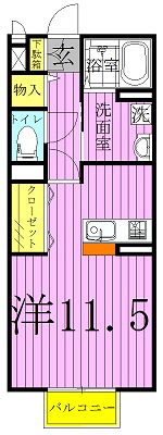カトルセゾンＢ 205号室 間取り