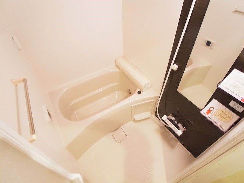 SOULAGEMENT 風呂画像