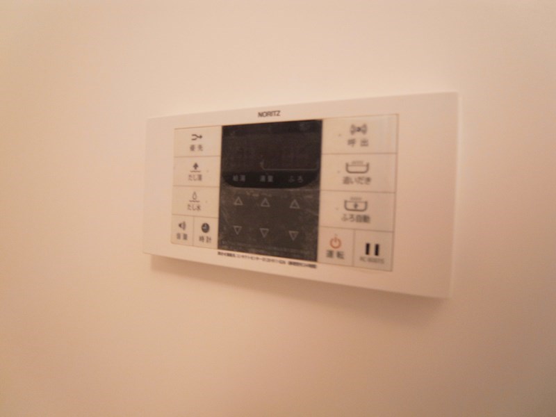 SOULAGEMENT その他8