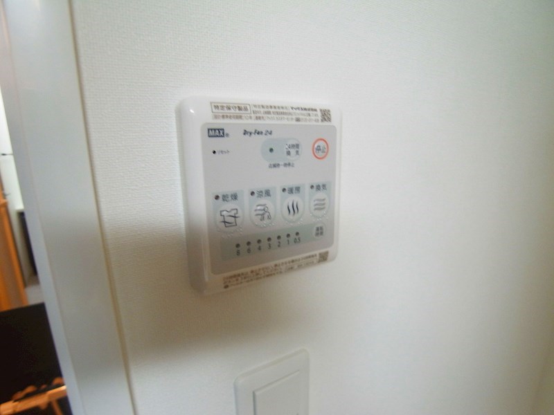 SOULAGEMENT その他15