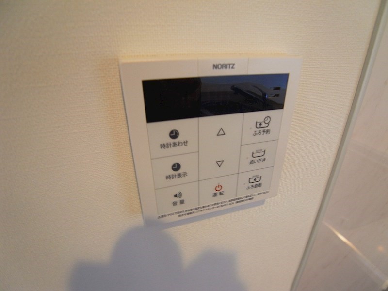 SOULAGEMENT その他18