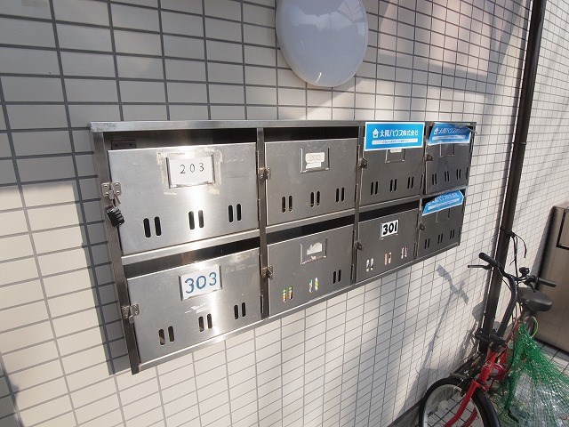 ラフィーヌ・新松戸南 その他外観4