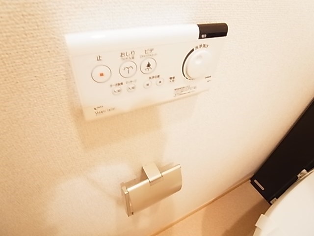 アルカディア その他1