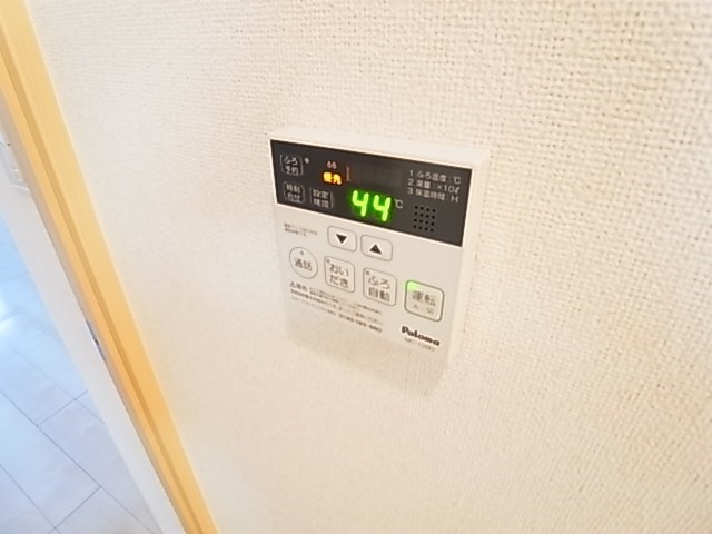 アルカディア その他8