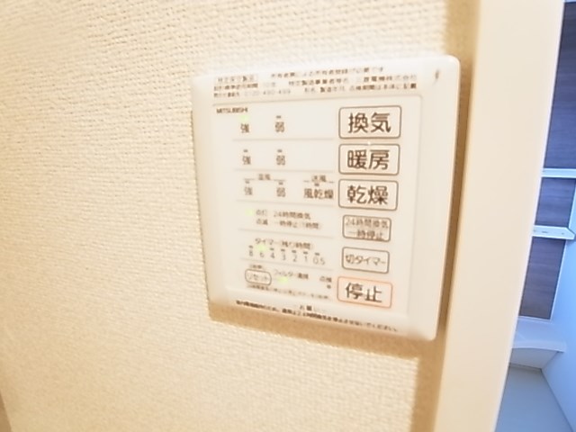 カーサ青井 その他11