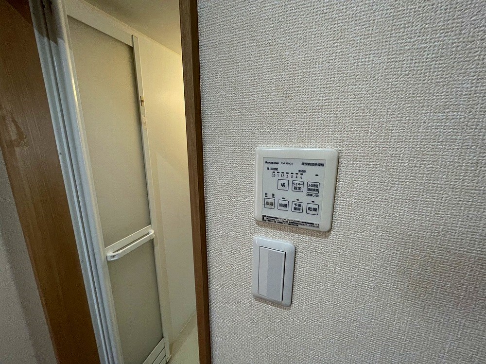 マイルーム藤Ⅳ その他18