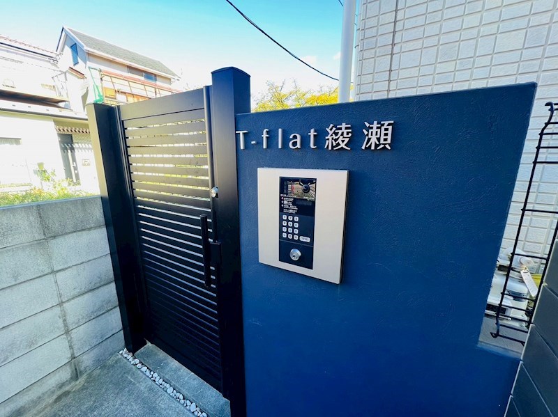 Ｔ－ｆｌａｔ綾瀬 その他外観1