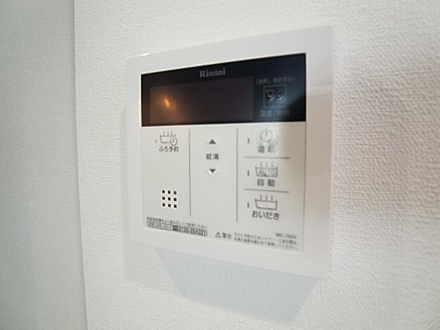サンシャインみのり台 その他10
