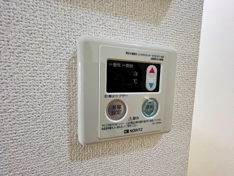 カーサ北小金Ｂ その他6