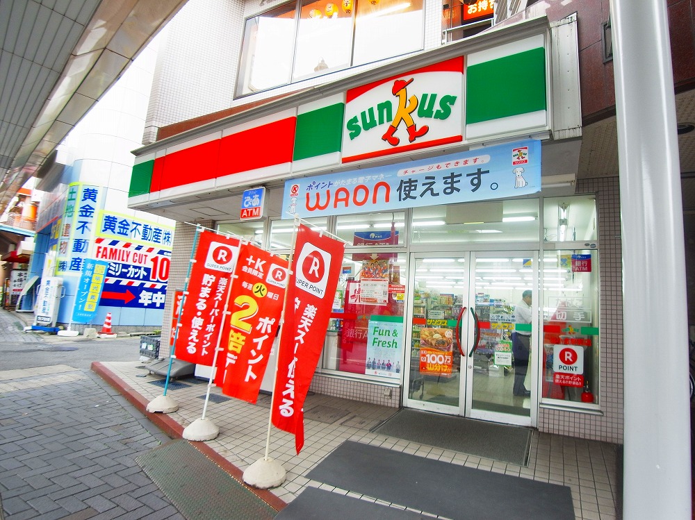 カーサ北小金Ｂ 周辺画像4