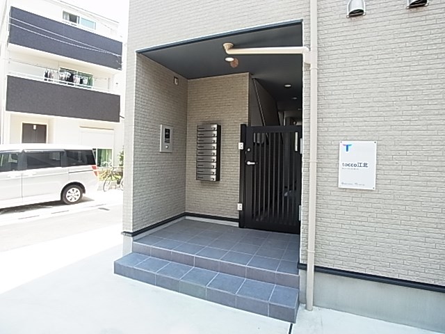 tocco江北（トッココウホク）  その他外観1