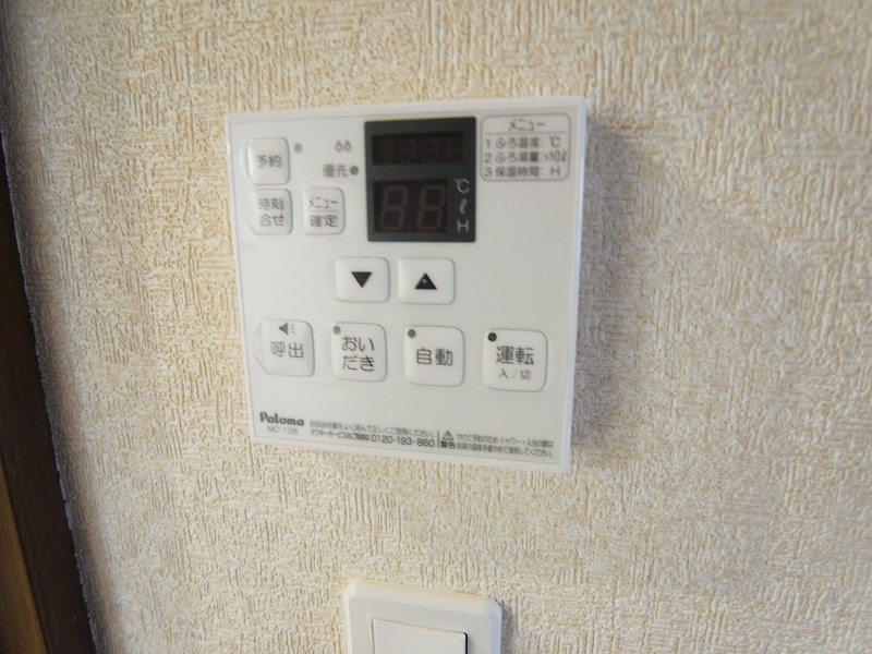 NK HOUSE その他7