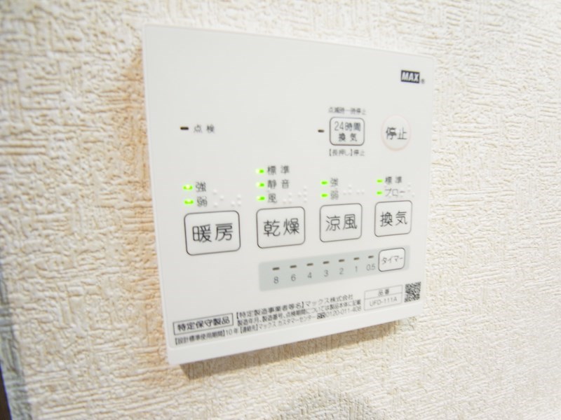 NK HOUSE その他14