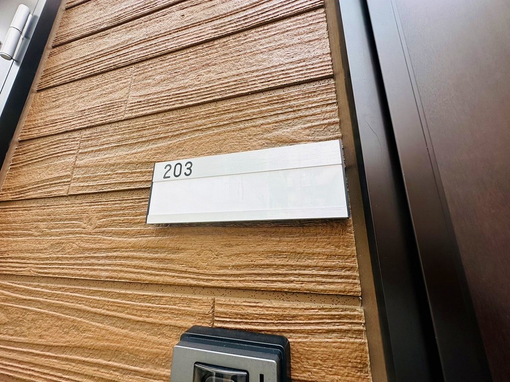 キャメル扇大橋 その他7