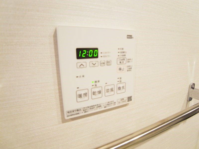 SOULAGEMENT その他9