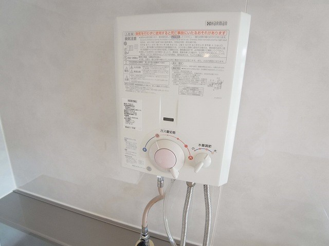 ハイム南流山Ａ その他8