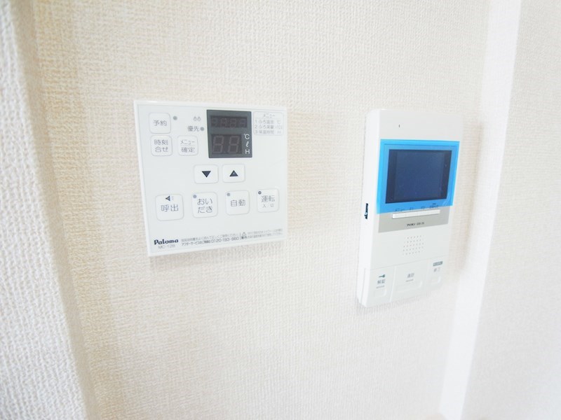 ベリーナ その他4